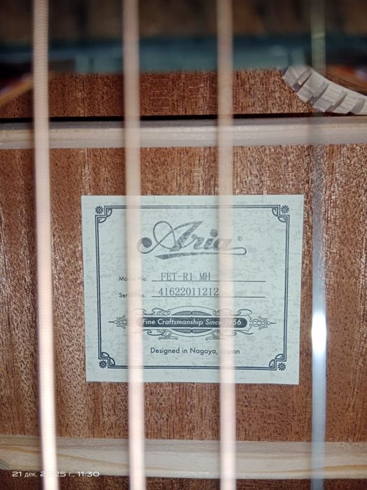 Продам гитару акустическую
