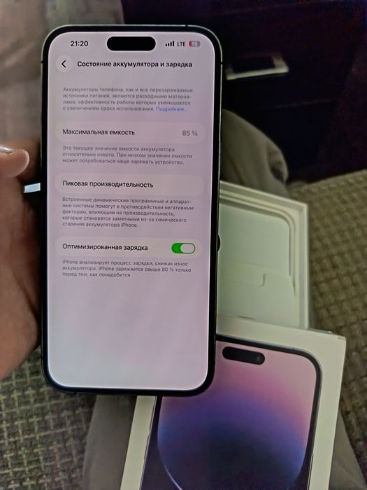 Iphone 14 pro max 85% 256 gb aybi yuq