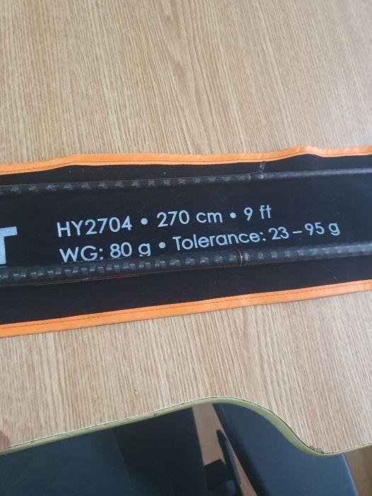 Lanseta spinning Sportex