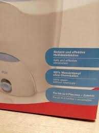 Електрически парен стерилизатор Nuk Vapo Rapide - Нов