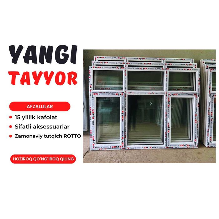 Akfa tayyor yangi romlar