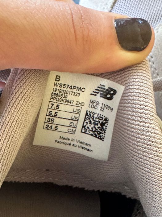 Маратонки New balance 574