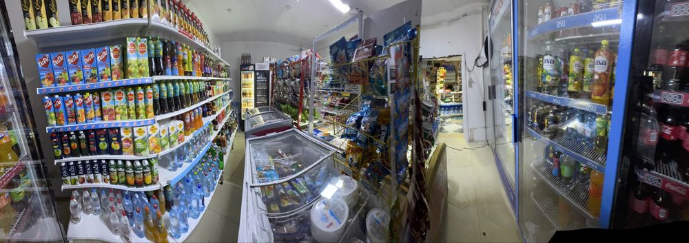 Магазин продуктовый