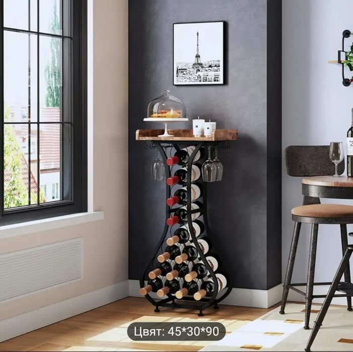 Стелаж за вино за 14 бутилки