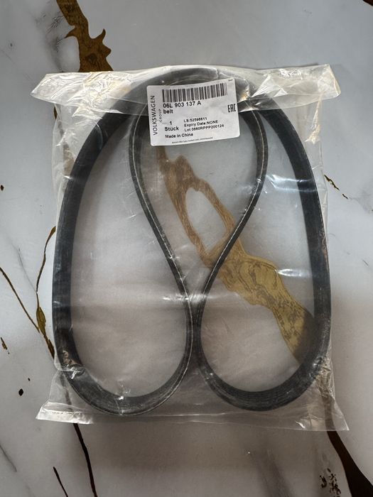 Шкода кадияк Хадовой Запчасть есть