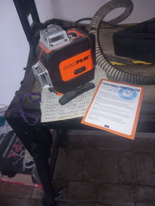 Lazer aparati sotiladi