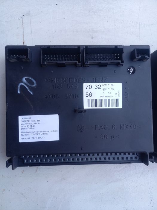 CАМ Модул за Мерцедес МЛ/ML270  W163
