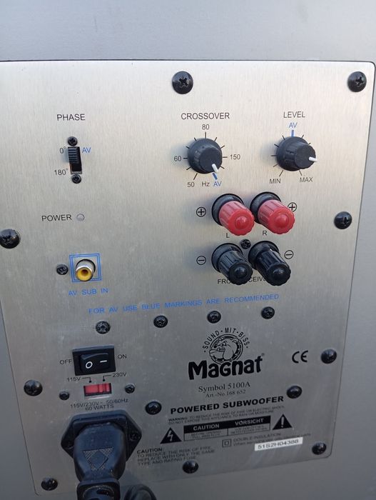 Активен субуфер Magnat Symbol 5100A