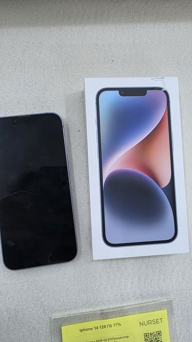 Iphone 14 (128 GB)