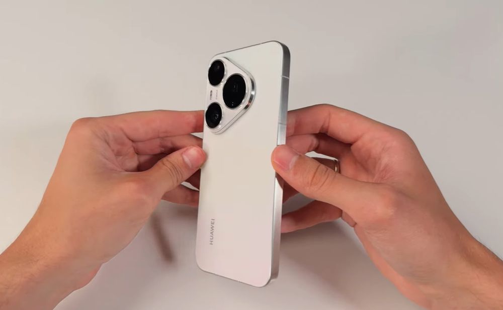 Huawei Pura 90s pro