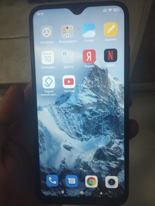 Продам редми ноут 8 в отличном состоянии!