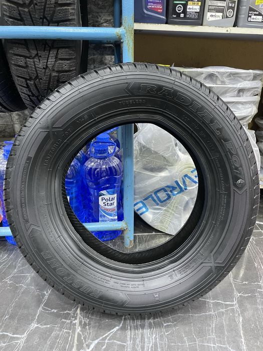 165/70/R13 Radial kustone