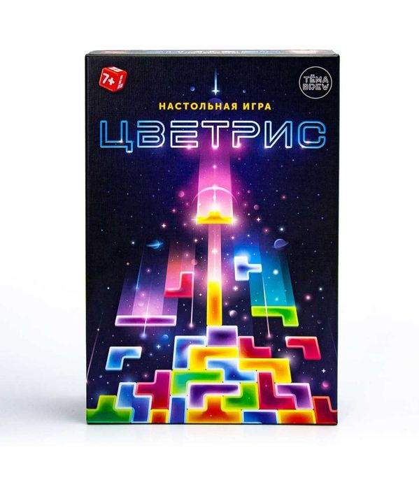 Новая настольная игра Цветрикс