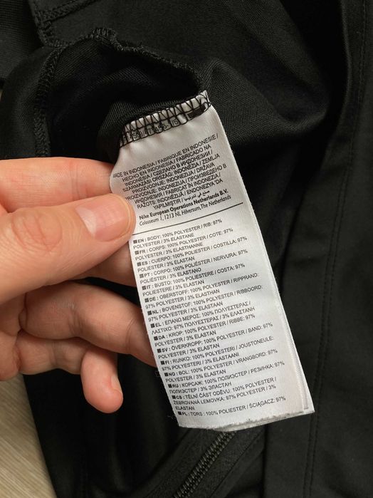 Найк Атлетико Мадрид Nike Atletico Madrid горнище горница размер S