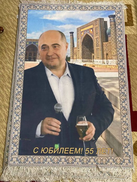 Гиламга расим тушириш