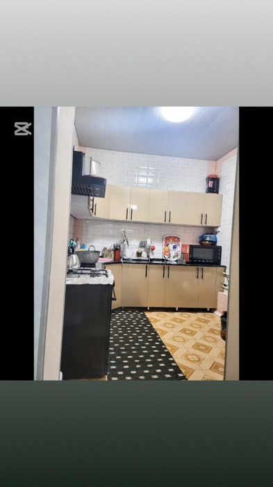 Недвижомаст..дом