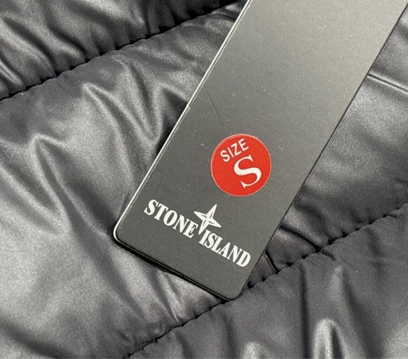 Stone island яке