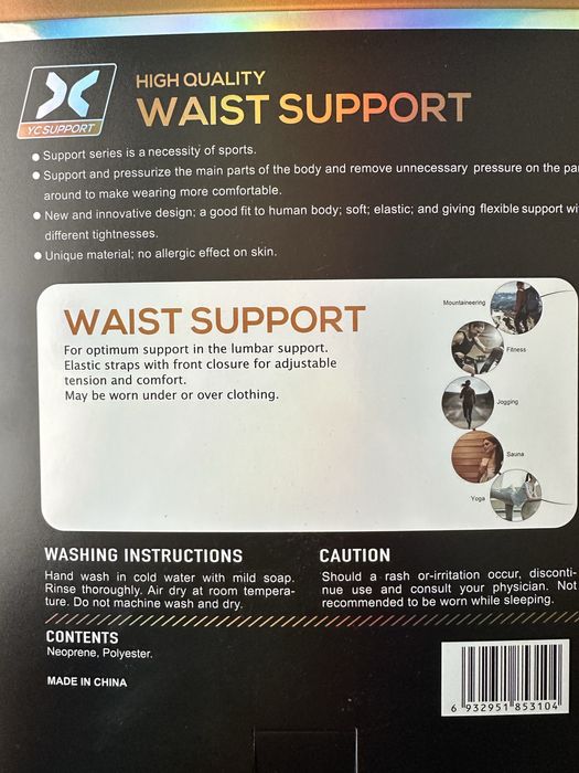 Centura lombara pentru sustinerea spatelui YC-5310