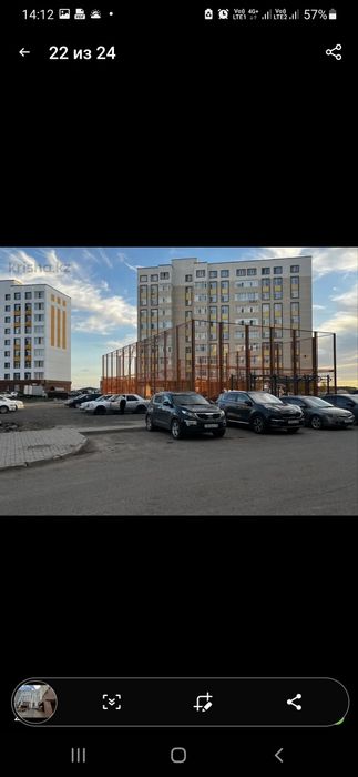 2-х комнатная квартира