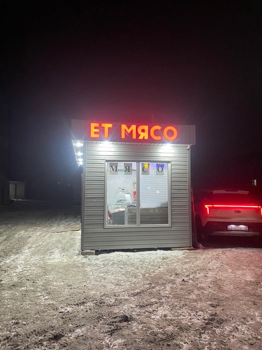 Наружная реклама