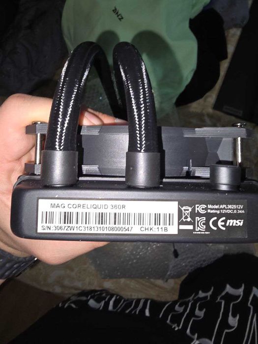 Водно охлаждане MSI MAG CORELIQUID 360R