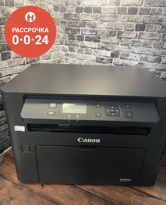Принтер canon/ Принтер Канон