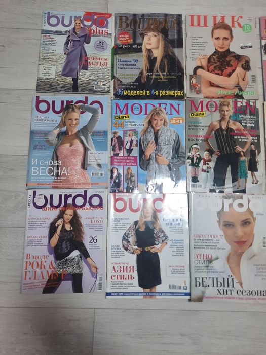 Продам Журналы разные