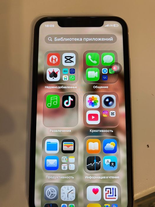 Продам айфон 11 на 64г