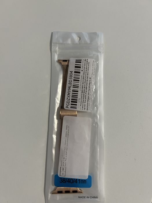 Каишки за Apple watch