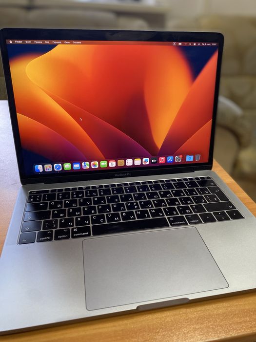 MacBook pro 2017