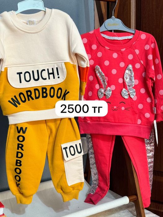 Распродаю новые детские вещи