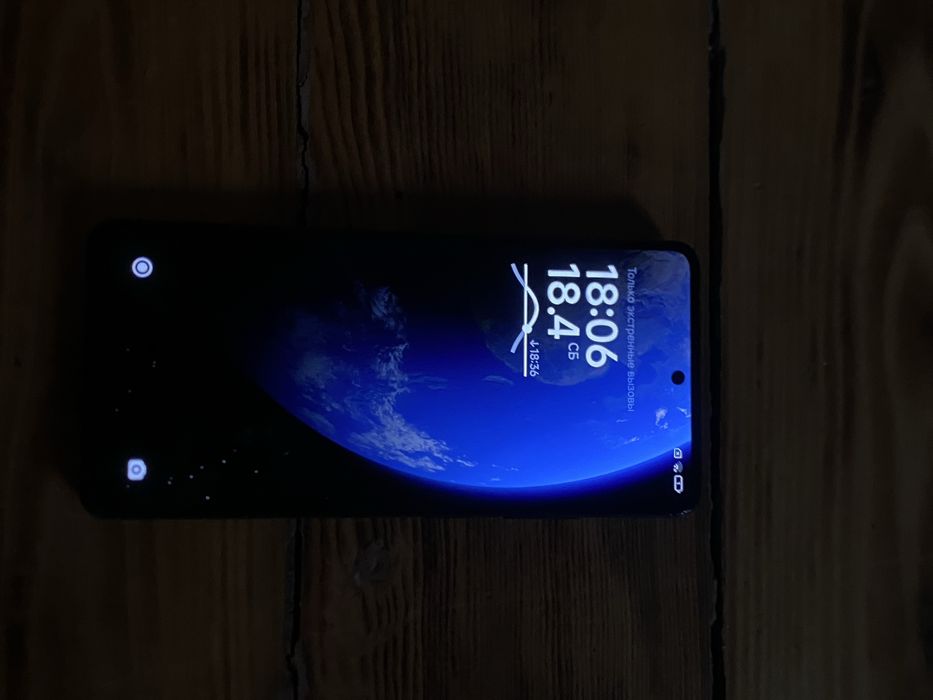 Продам Remi 12 Pro + 5G