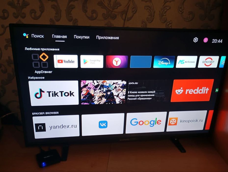 Продам телевизор