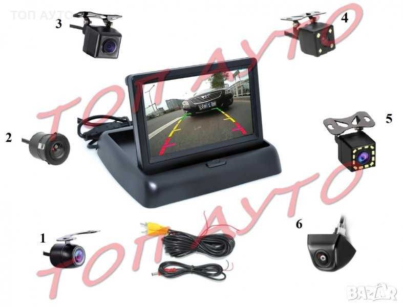 Гайки Nissan Нисан Инфинити Алуминиеви Джанти 12 х 1,25 Ключ 21