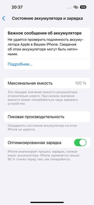 Iphone 14 pro 256 gb