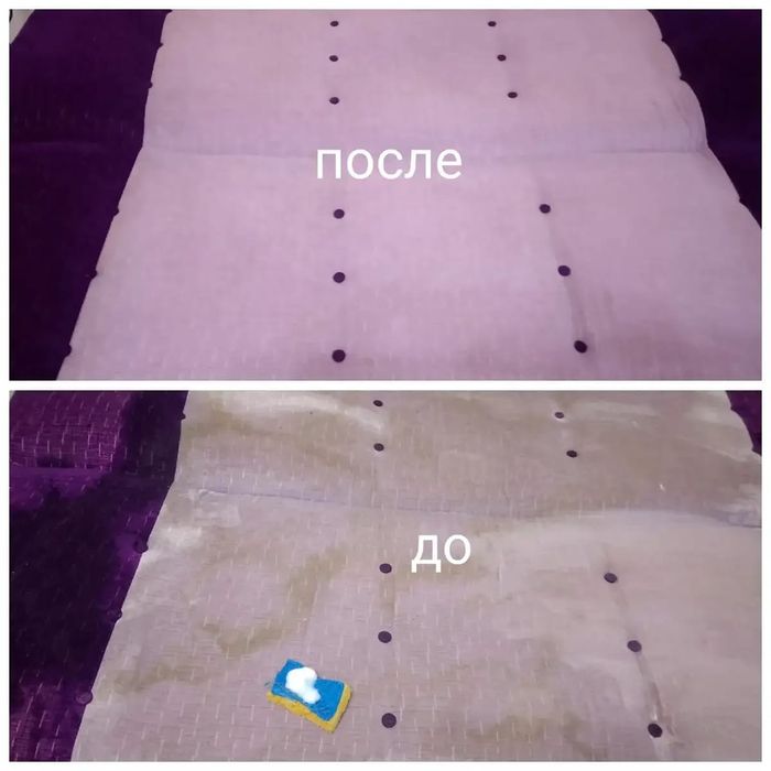 Уборка 100& чистотс