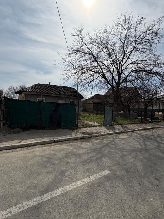Vând teren+casă!