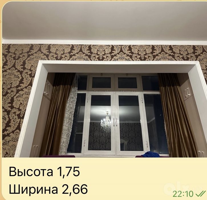 Алюминий ойнела сотилади