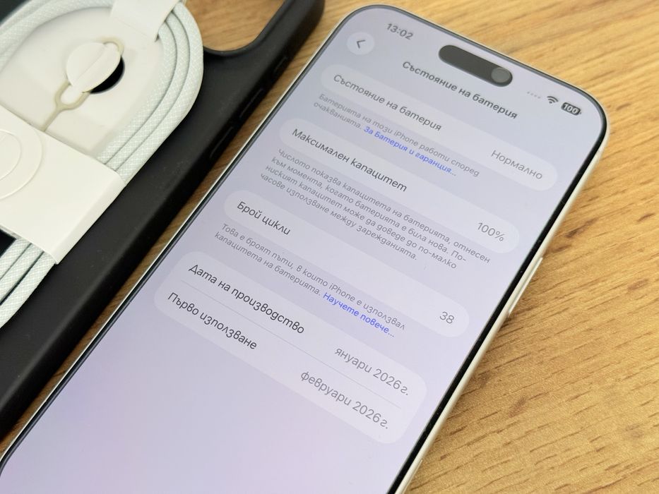 iPhone 17 Pro Max 38 зареждания!!!