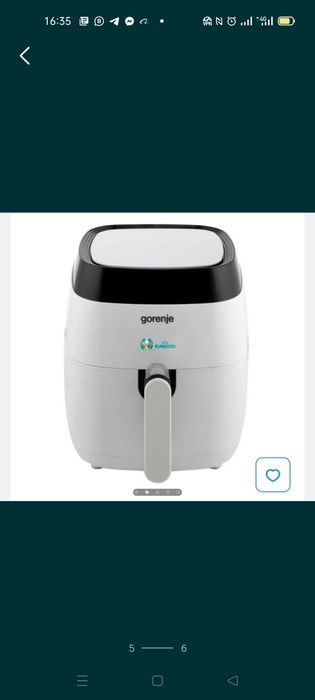 Аэрогрил сатылады