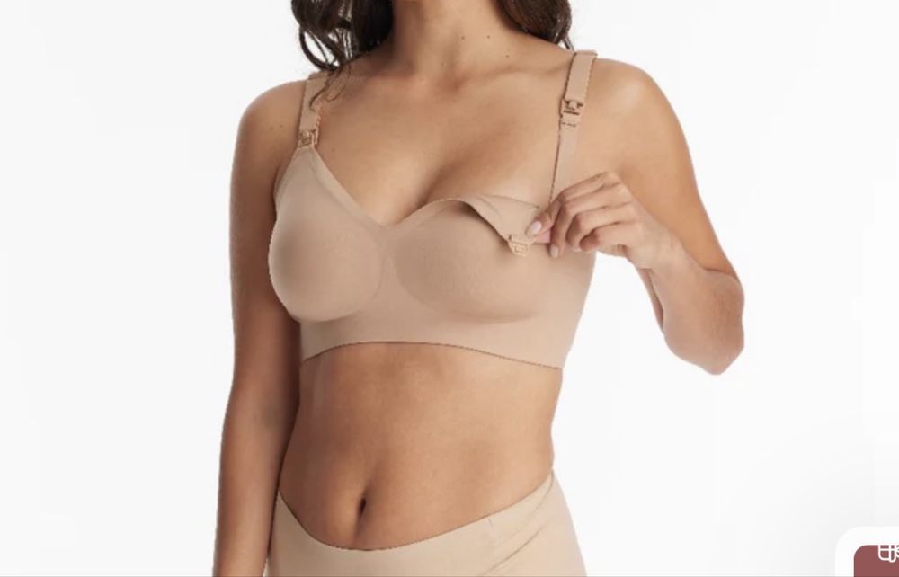 MomCosy Sutien pentru alaptare