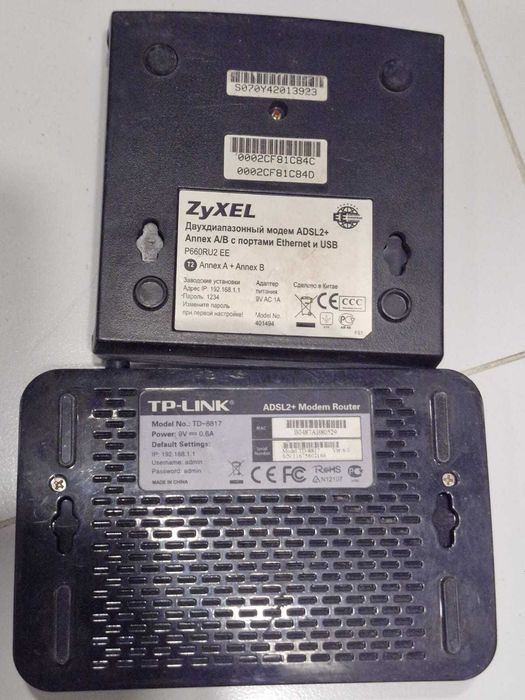 отдам даром модемы adsl tplink, zuxel.