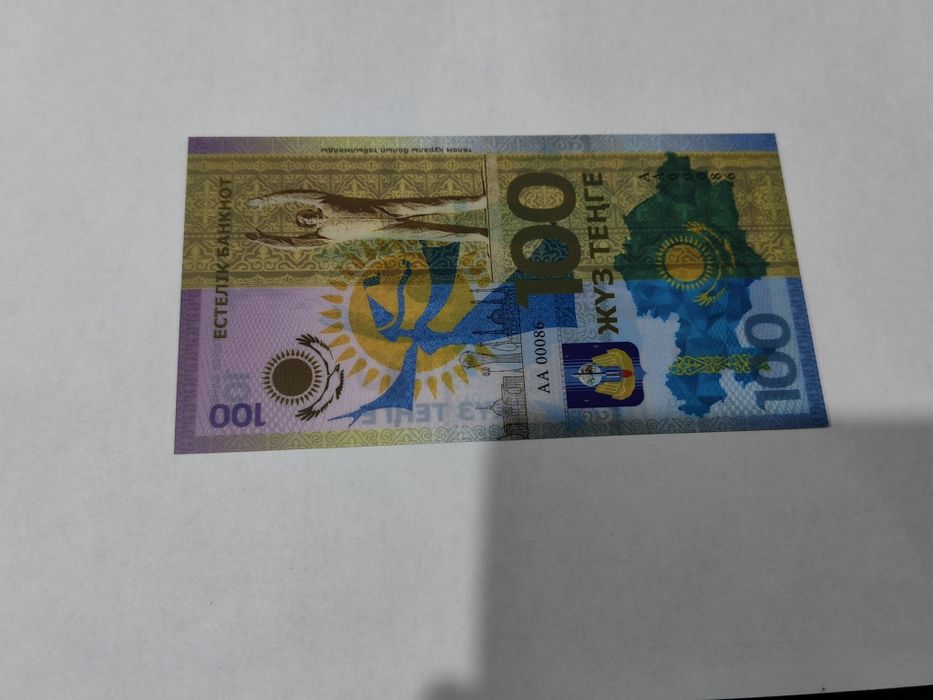 Сувенирная коллекционная купюра 100 тенге