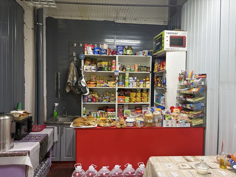 Продам магазин .