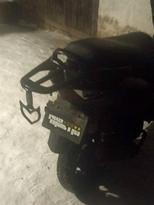 Продам скутер 80 кубов