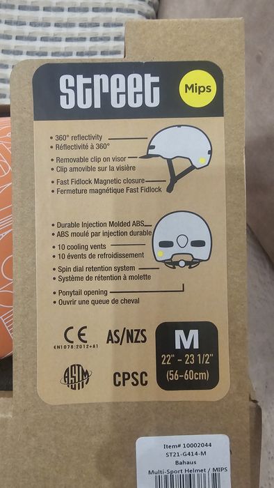 Каска за велосипед Nutcase Mips, мотопед, тротинетка..