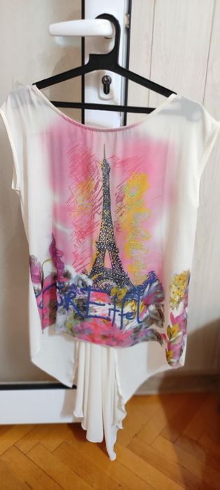 Дамска официална туника