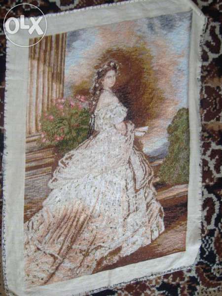 Гоблен "СИСИ" - нов, ушит