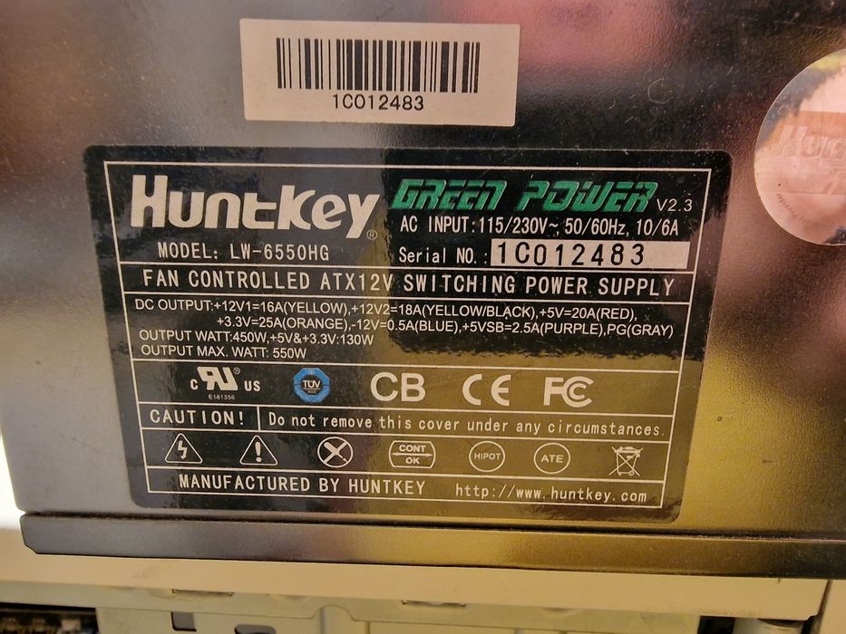 Продам блок питания 550w