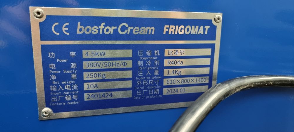 Frezer frigomat muzqaymoq aparat frizer fergomat frezer piramoy sikila